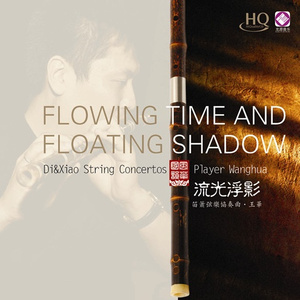 人野兽马狗猪大全小说
