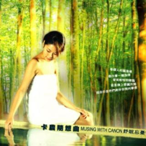 达达兔午夜一级毛片
