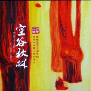 欧美成人一二三区
