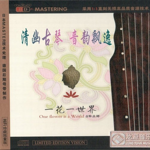 免费ὑe成人❌❌❌学
