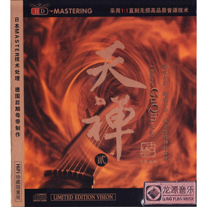 国产自产免费视频一区39页
