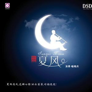 黄片大全国产极品
