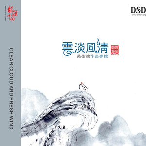 我要看威海男女操逼13片
