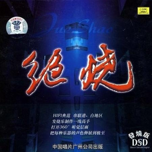 亚洲妇女无套内㓔精图片
