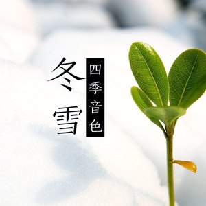 黑人和中国人的男性功能区别
