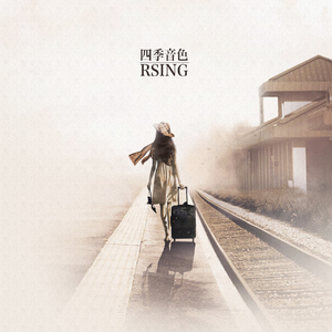 东北少妇水多淫荡性交
