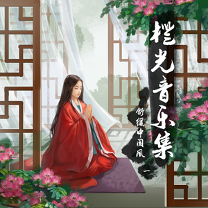 在线有码高清一区国产
