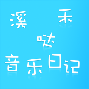 蘑菇TV官网进入
