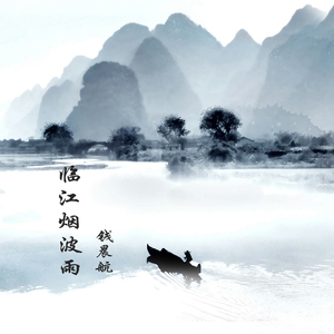 灭门小女孩人形雷达
