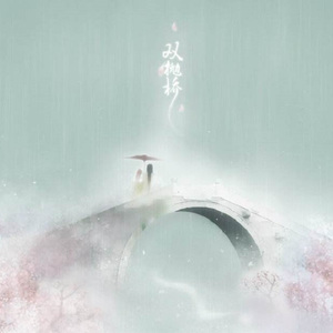 中国一级毛卡片
