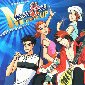 奶头被夹住扇打(H)鞭打
