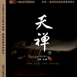 中国美女胸罩㊙️露出奶头白丝
