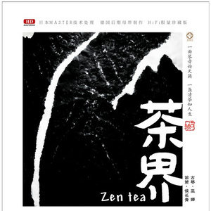 冷白皮美女被c视频免费观看
