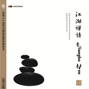 乖⋯好舒服⋯把腿张开H
