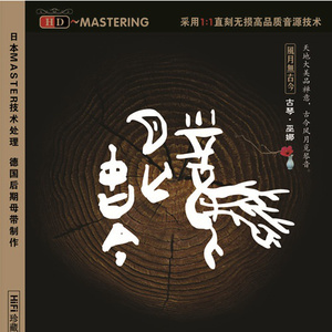 亚州图片国产主播
