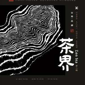 用钩子钩屁股眼调教片子
