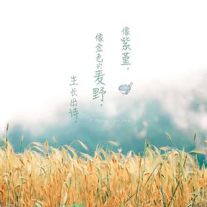 为所欲为漫画下拉式免费阅读下拉式快看最新章节
