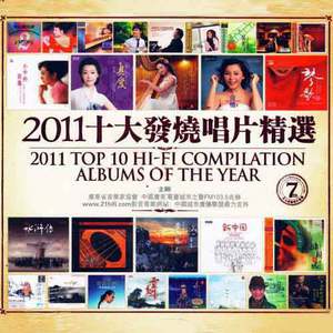 久久综合九色综合久99
