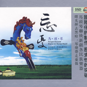 少妇小雄第二部
