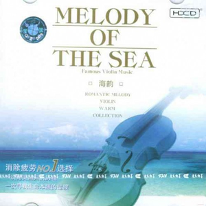 女人❌又爽❌又黄❌视频
