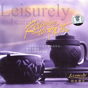 小黃片㊙️🈲网站麻豆
