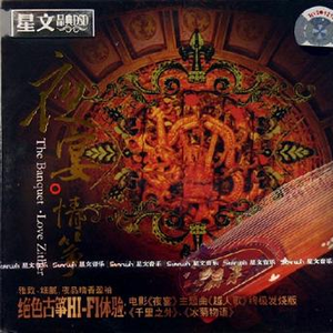 少妇做爰全过程毛
