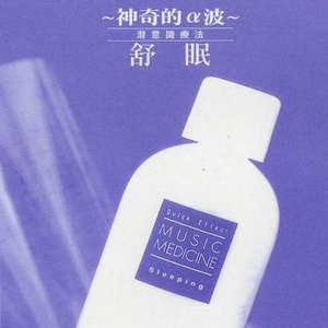 三级黄色片免费
