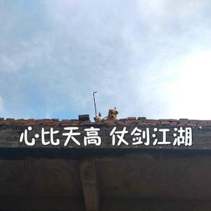 中国❌❌奶头❌❌裸体牛奶欲缸
