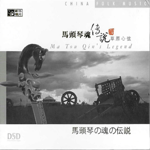 亚洲AV一级在线观看
