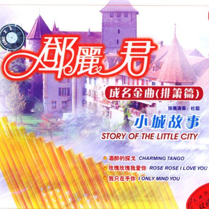 私人久久免费视频
