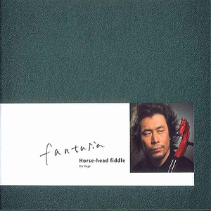 日女人射嘴里视频
