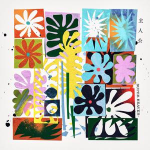 楠木女学院影音先锋
