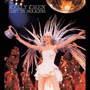 免费ὑe成人❌❌❌学
