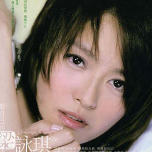 叶玉卿早期超大尺度写真视频
