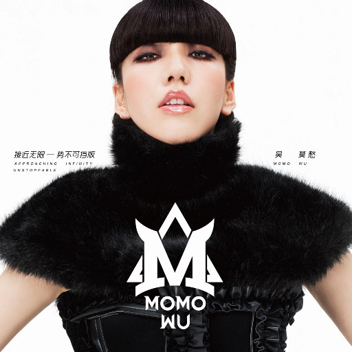 真实肉交vods娇小
