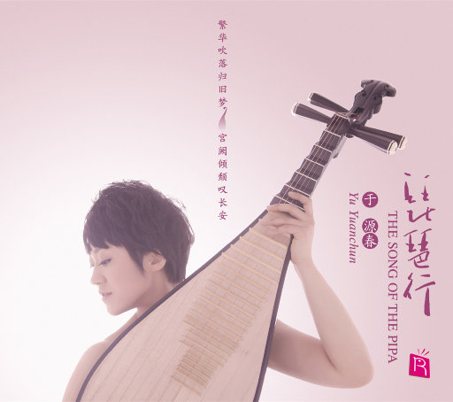 叶玉卿早期超大尺度写真视频
