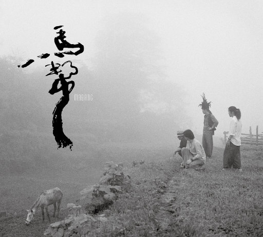 八卦海AV高清在线播放
