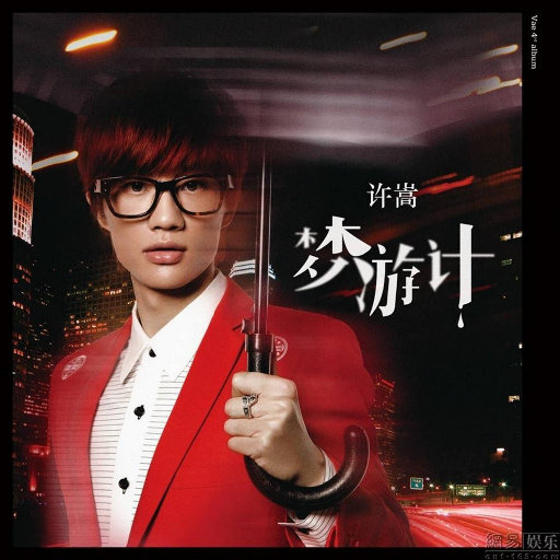 免费看裸体🔞🔞🔞软件
