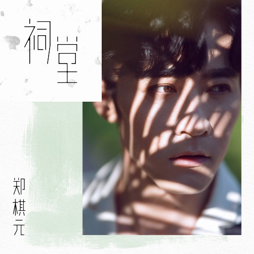 达达兔午夜一级毛片
