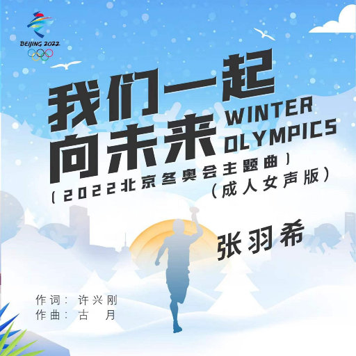 黄色动态图真人视范带有生音
