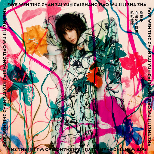 日本女人性生活视频导航
