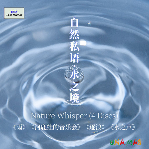 精产国品一二三产区99771
