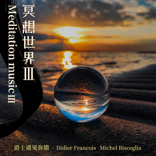 达达兔午夜一级毛片
