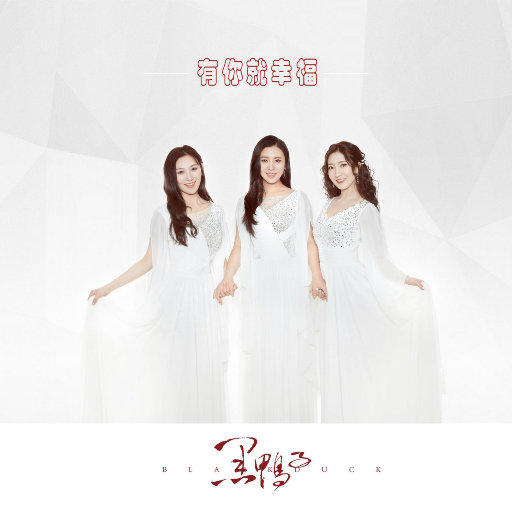 三级黄色片免费
