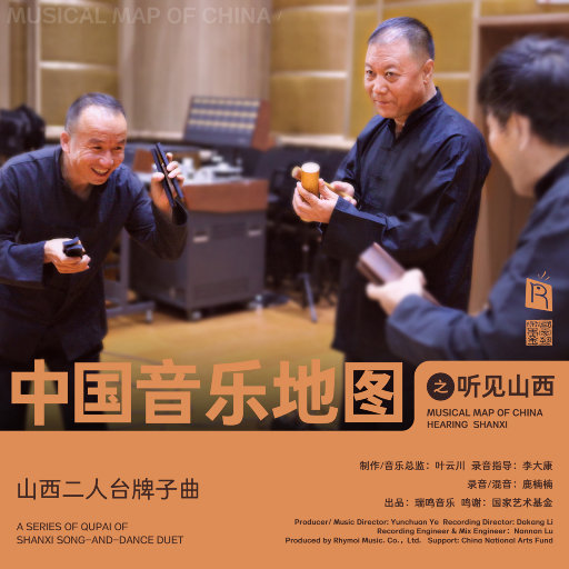 裸模杨思敏人体私拍
