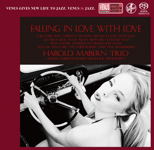 美乃雀我的老公
