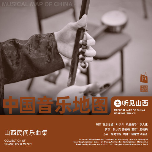 成人动漫日本一区二区三区
