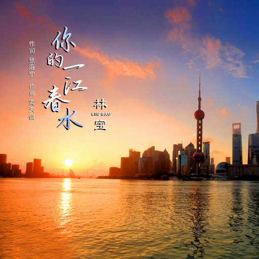 在线看免费毛片
