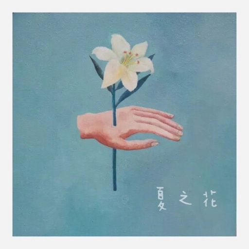 公交车被cao到合不拢腿app
