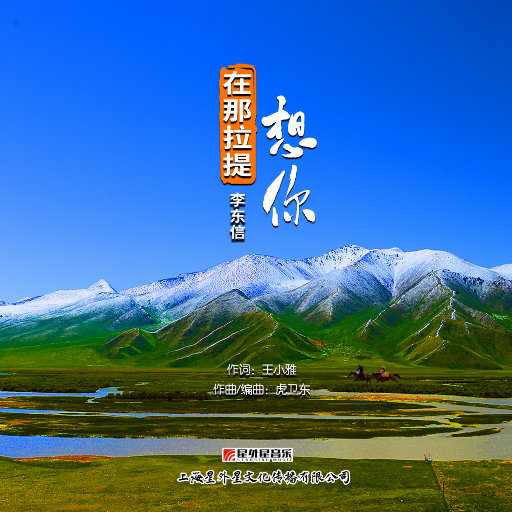 metart中国女艺术欣赏
